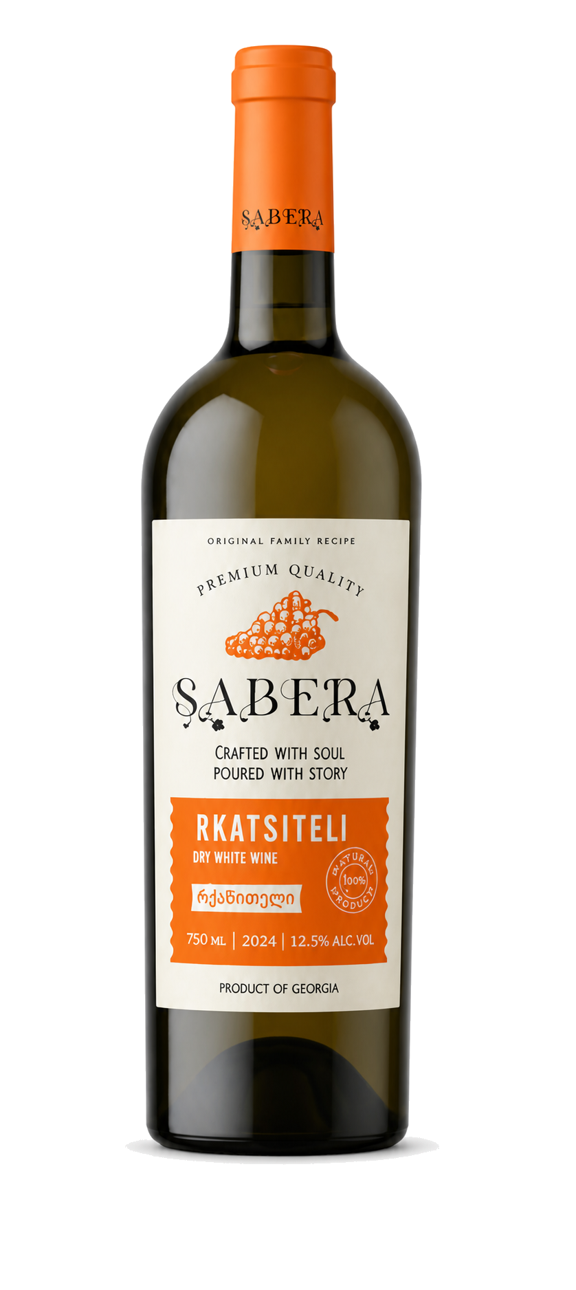 Rkatsiteli bottle